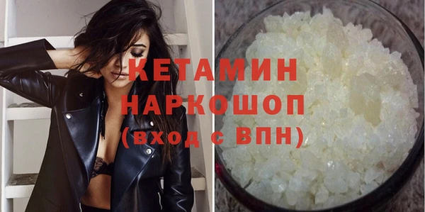 дмт Михайлов