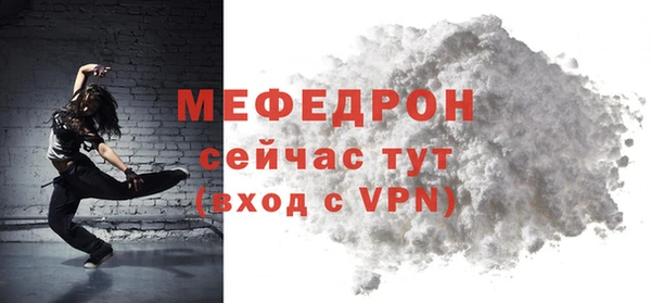 дмт Михайлов