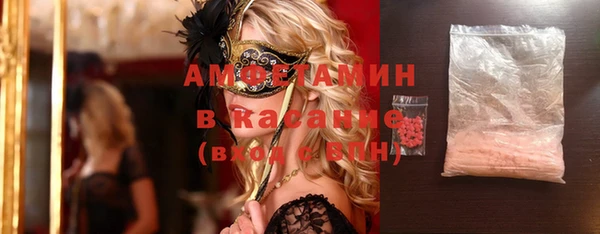 дмт Михайлов