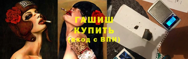 дмт Михайлов