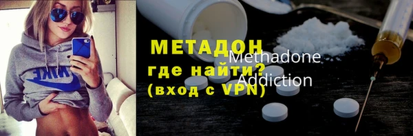 гашик Михайловск