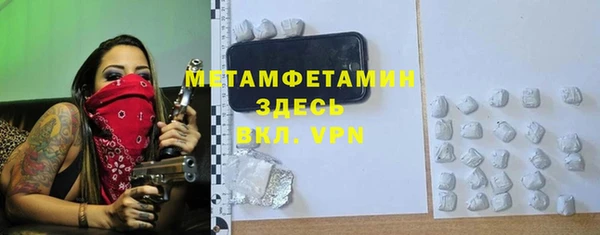 дмт Михайлов