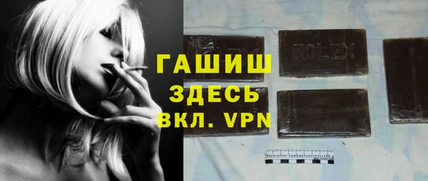 дмт Михайлов