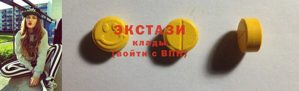 дмт Михайлов