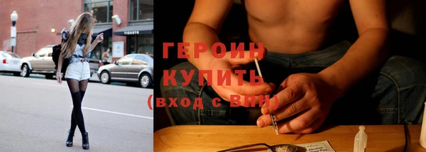 гашик Михайловск