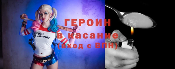 дмт Михайлов