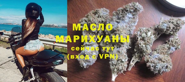 дмт Михайлов