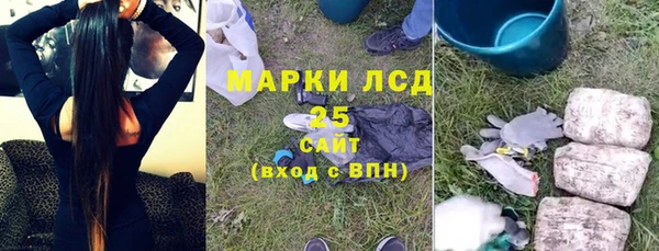 дмт Михайлов