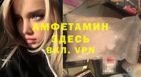 гашик Михайловск