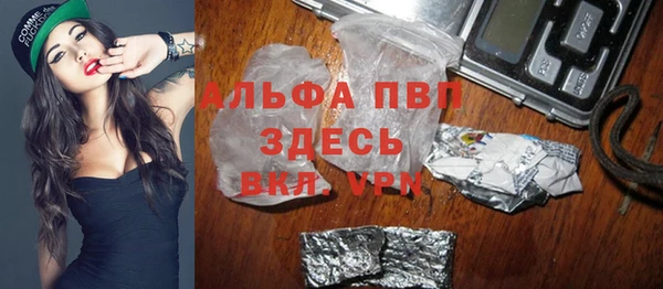 дмт Михайлов