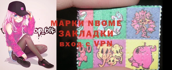 дмт Михайлов