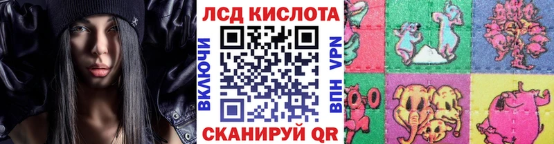 Марки N-bome 1,5мг  Купить где  Луховицы 