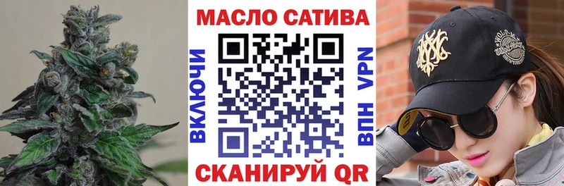 ТГК жижа  Купить  Луховицы 